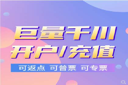 百度竞价运营案例分析：实战经验总结